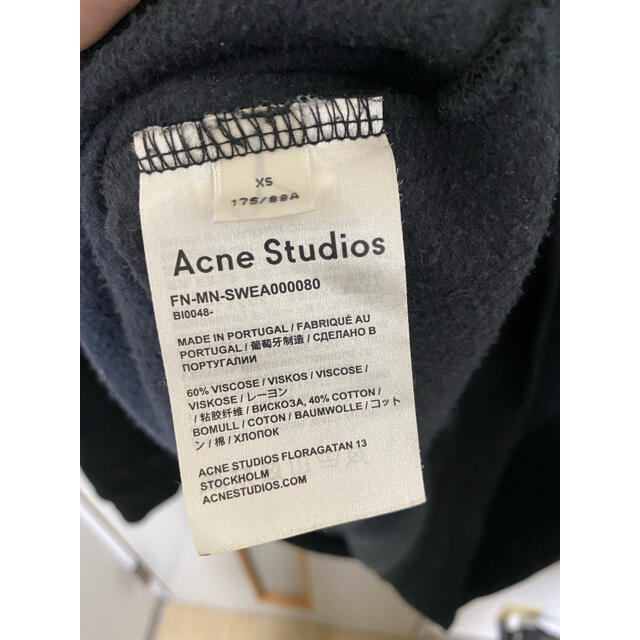 Acne Studios(アクネストゥディオズ)のAcnestudios アクネストゥディオズ スウェット メンズのトップス(スウェット)の商品写真