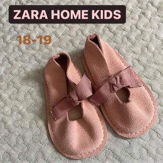 ザラホーム(ZARA HOME)のZARA HOME KIDS ザラ ベビーシューズ  6-12m 12cm(フラットシューズ)