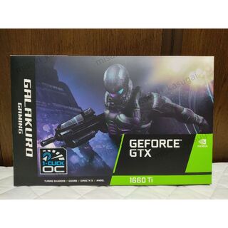 ウィルビー様専用 新品 玄人志向 GALAKURO GTX 1660 Ti(PCパーツ)