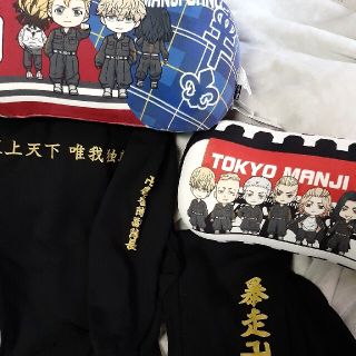 宅急便は割引特典対象! 東京リベンジャーズ×サンリオ×アベイル コラボ