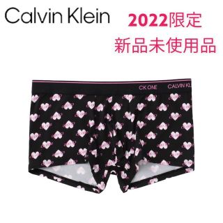 カルバンクライン(Calvin Klein)の バレンタイン限定カルバンクラインCK ONE ローライズ ボクサー パンツ(ボクサーパンツ)