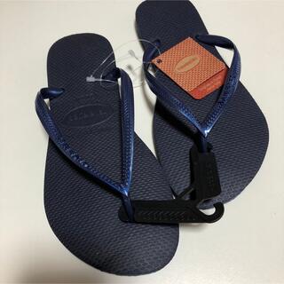 ハワイアナス(havaianas)のハワイアナス　ビーチサンダル　ビーサン　24センチ　24.5センチ(ビーチサンダル)