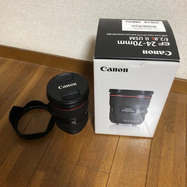 Canon - Canon EF24-70mm F2.8L II USM(hirario様専用)