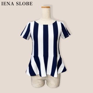 スローブイエナ(SLOBE IENA)のsale【IENA SLOBE】ストライプブラウス　トップス　イエナスローブ(シャツ/ブラウス(半袖/袖なし))