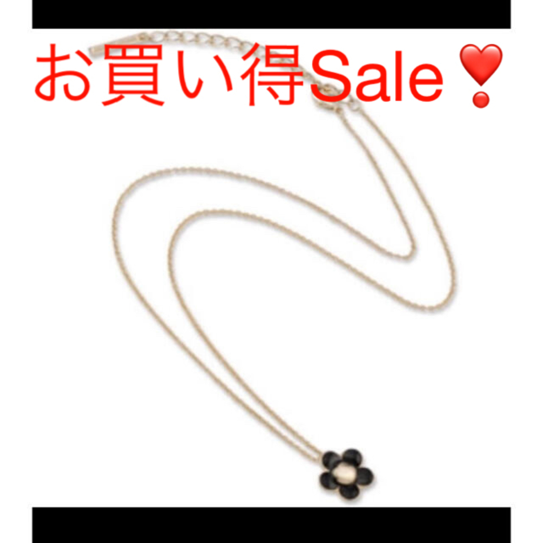 Sale❣️【新品タグ付未開封】マリークワント💕ネックレス ブラック×ゴールド | フリマアプリ ラクマ