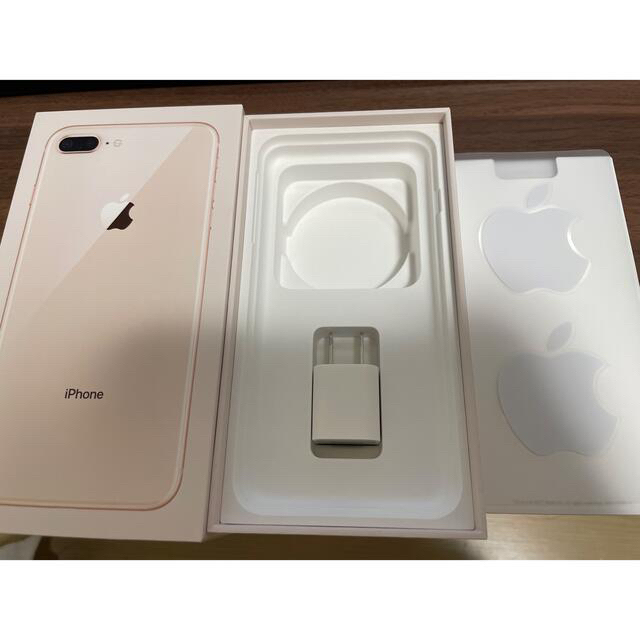 iPhone(アイフォーン)の【値下げ】iPhone8Plus 64GB スマホ/家電/カメラのスマートフォン/携帯電話(スマートフォン本体)の商品写真