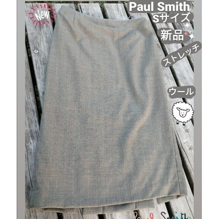 ポールスミス(Paul Smith)の新品　ポール　スミス　paul　ミモレ　即日発送　スカート　未使用 ウール(ひざ丈スカート)
