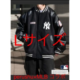 シュプリーム(Supreme)のペルーシュ【Perushu×MLB】オーバーサイズスタジャン　スタジャン(スタジャン)