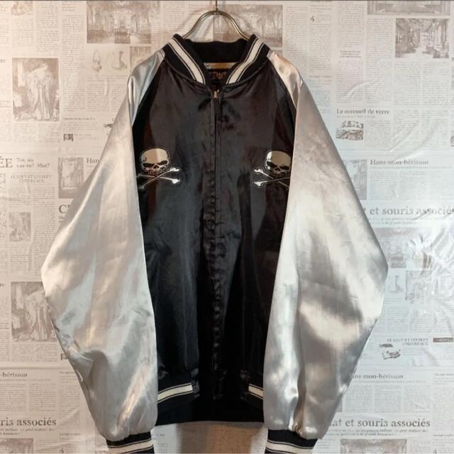 古着 スカジャン 刺繍 シルバージャケット ビックシルエット メンズのジャケット/アウター(スカジャン)の商品写真