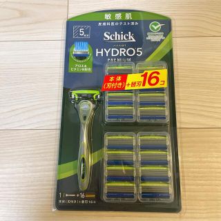 コストコ(コストコ)のSchick   5枚刃 ハイドロ5 プレミアム 敏感肌用 本体+替刃16P(カミソリ)