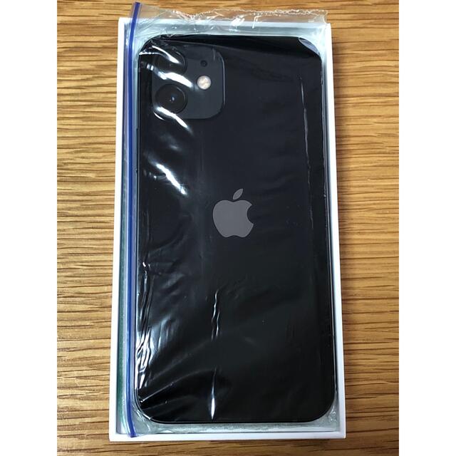 緊急値下げ!iPhone12 64GB ブラック 新品未使用品 SIMフリー 緊急値下げ!iPhone12 64GB ブラック 新品未使用品 SIMフリー