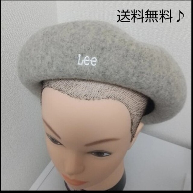 Lee グレー ベレー帽 レディースの帽子(ハンチング/ベレー帽)の商品写真