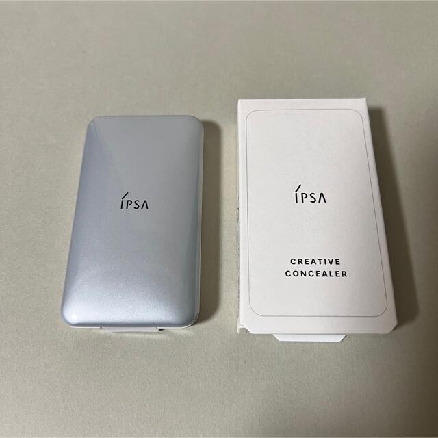 IPSA(イプサ)の大野様 コスメ/美容のベースメイク/化粧品(コンシーラー)の商品写真