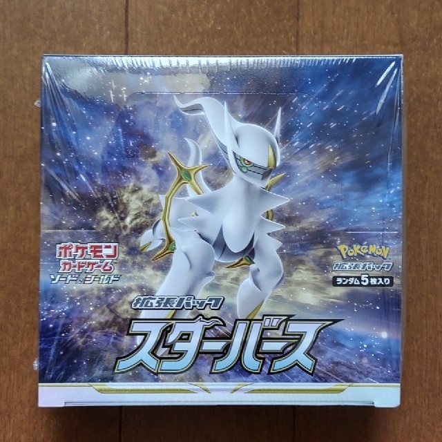 ポケモンカードゲーム　拡張パック　スターバース　1box 　シュリンク付き