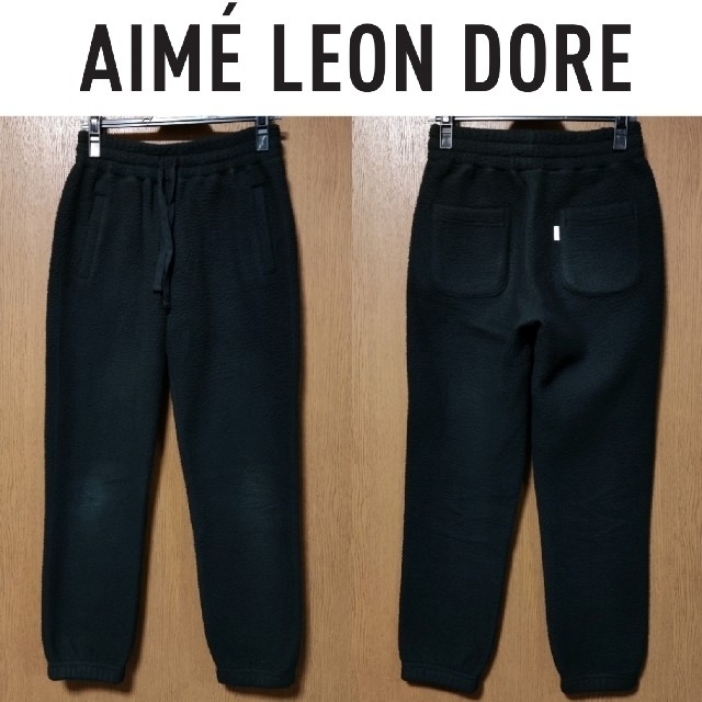 17AW Aime Leon Dore カナダ製 ボアフリースパンツ XS 黒