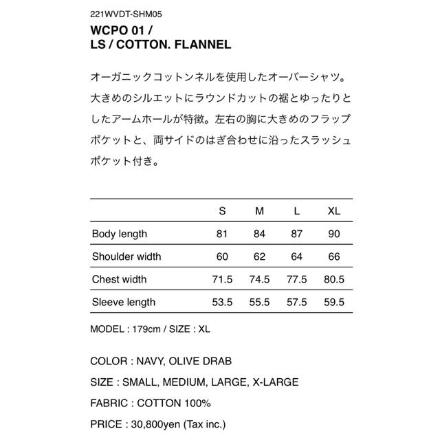 WTAPS WCPO 01 / LS / COTTON. FLANNEL 2