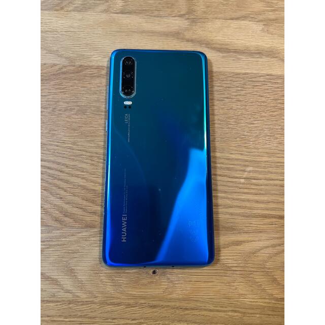 HUAWEI P30 - スマートフォン/携帯電話