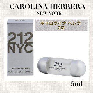 キャロライナヘレナ(CAROLINA HERRERA)のキャロライナへレラ 212 5ml NYC オードトワレ 香水(香水(女性用))