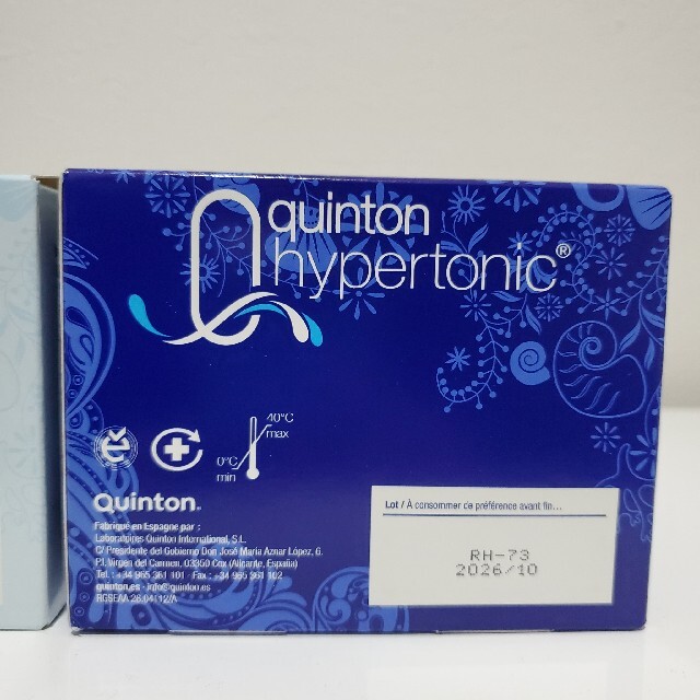 正規品】【Quinton Hypertonic】キントンハイパートニック・2箱-