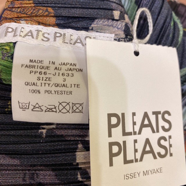 PLEATS PLEASE ISSEY MIYAKE(プリーツプリーズイッセイミヤケ)の春セール　イッセイミヤケ　プリーツプリーズ　オールインワン　新品 レディースのパンツ(オールインワン)の商品写真