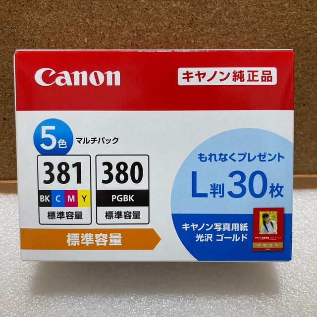 Canon(キヤノン)のCanon 純正 インクカートリッジ BCI-381+380 5色マルチパック スマホ/家電/カメラのPC/タブレット(PC周辺機器)の商品写真