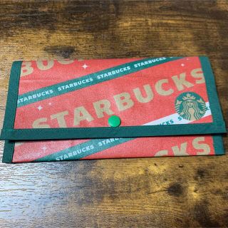 スターバックスコーヒー(Starbucks Coffee)のスタバ　紙袋　リメイク　マスクケース (その他)