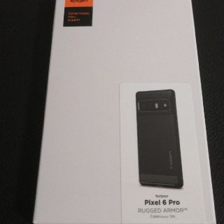 シュピゲン(Spigen)のSpigen Pixel6 Proケース ラギッドアーマー(Androidケース)