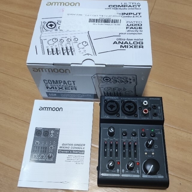 ammoon AGM02 compact mixer ミキサー オマケ付き 楽器のレコーディング/PA機器(ミキサー)の商品写真