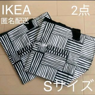 イケア(IKEA)のIKEA　イケア　フィスラ　Sサイズ　トートバッグ 2枚(エコバッグ)