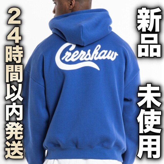 Essentials × TMC Crenshaw Hoodie ブルー XL