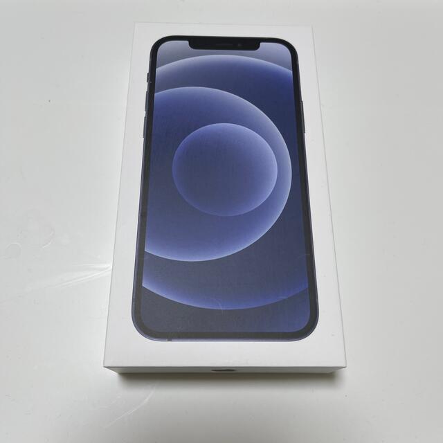 Appleアップル iPhone12 128GB ブラック SoftBank