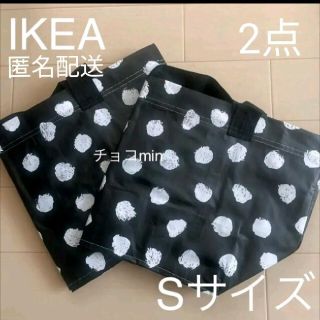 イケア(IKEA)の新品  イケア IKEA  イケア 水玉柄　Sサイズ   トートバッグ　2点(エコバッグ)