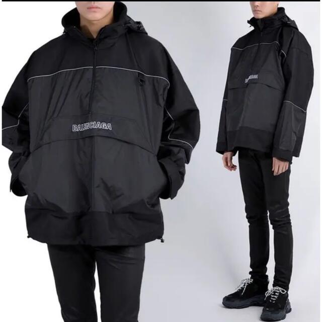 Balenciaga(バレンシアガ)のBalenciaga ハーフジップリフレクタートラックジャケット メンズのジャケット/アウター(ナイロンジャケット)の商品写真