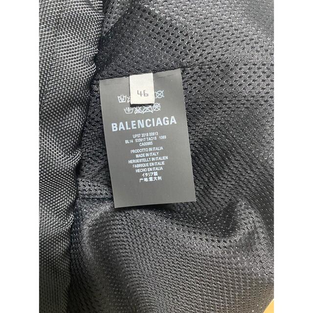 Balenciaga(バレンシアガ)のBalenciaga ハーフジップリフレクタートラックジャケット メンズのジャケット/アウター(ナイロンジャケット)の商品写真