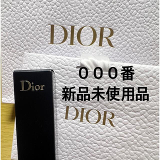 ディオール(Dior)の《専用》DIOR リップ　000(リップグロス)