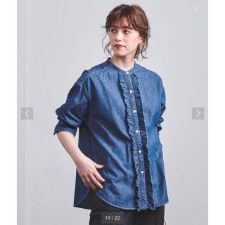 美品 ユナイテッドアローズ TOKYO 定価2万円 フリルデニムシャツ ブラウス