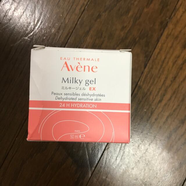 Avene(アベンヌ)のアベンヌミルキージェルEX50ml コスメ/美容のスキンケア/基礎化粧品(美容液)の商品写真