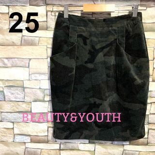 ビューティアンドユースユナイテッドアローズ(BEAUTY&YOUTH UNITED ARROWS)の25 BEAUTY&YOUTH(ビューティアンドユース)  スカート レディース(ひざ丈スカート)