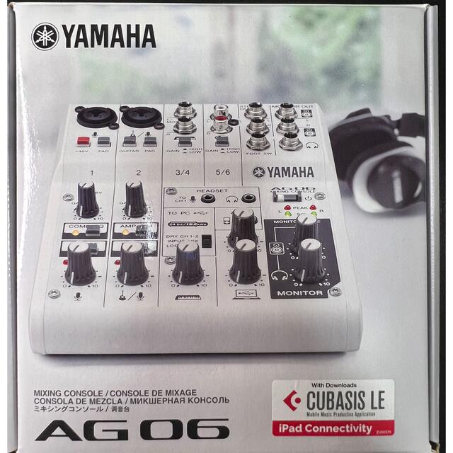 YAMAHA AG06録音セット - オーディオインターフェイス