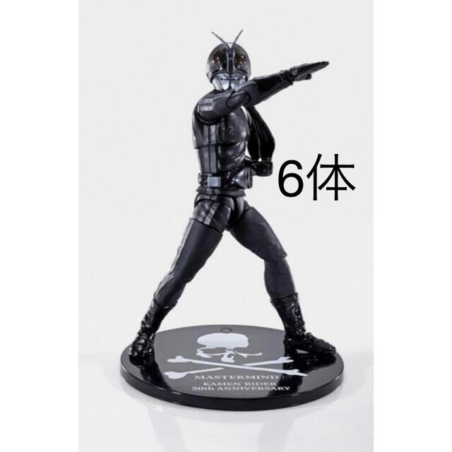 mastermind JAPAN 仮面ライダー新1号 BLACK Ver. - 特撮