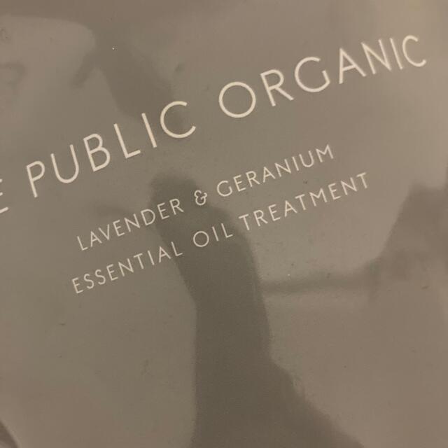 PUBLIC ORGANIC/パブリックオーガニック コスメ/美容のヘアケア/スタイリング(トリートメント)の商品写真