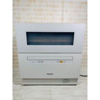 【rin様専用】大人気　Panasonic NP-TH1-W 自動食洗機(食器洗い機/乾燥機)