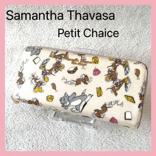 サマンサタバサプチチョイス(Samantha Thavasa Petit Choice)の✨【サマンサタバサプチチョイス】長財布　トムとジェリー　財布　チーズ　匿名配送(財布)