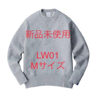 ビームス(BEAMS)の永世定番　新品　LW01  スウェット　グレー　M トレーナー(スウェット)