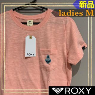 ロキシー(Roxy)のROXYロキシー 半袖Tシャツ ピンク RST191605Y レディースM 新品(トレーニング用品)