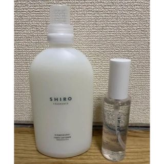 シロ(shiro)のshiro  キンモクセイ　ボディーミスト・柔軟剤セット(洗剤/柔軟剤)