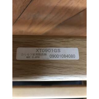 ✦カリモク 学習チェア XT0901 GS オーク塗色ナッツシェル廃盤カラー✦