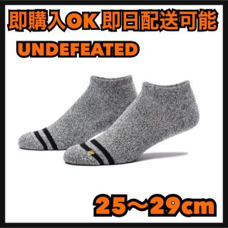 アンディフィーテッド(UNDEFEATED)の灰 アンディー ソックス 25〜29cm LOW PRO ANKLE SOCKS(ソックス)