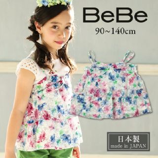 ベベ(BeBe)のBEBE＊新品/未着用/タグ付き/フラワープリント キャミソール(Tシャツ/カットソー)