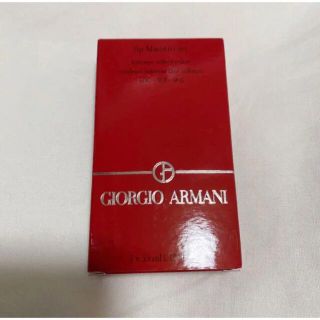 アルマーニ(Armani)のアルマーニ　ビューティー　リップ　マエストロ(リップグロス)